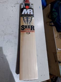 Mb Malik hard ball bat