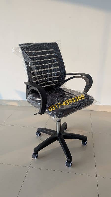 Office Chair/Computer Chair/Staff Chair Imported 0