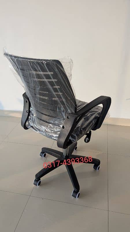 Office Chair/Computer Chair/Staff Chair Imported 1