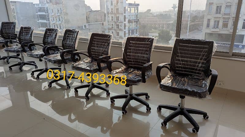 Office Chair/Computer Chair/Staff Chair Imported 2