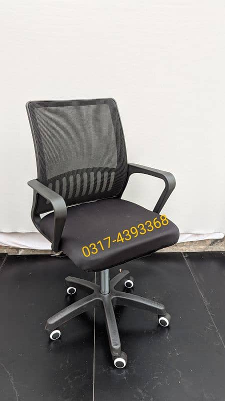 Office Chair/Computer Chair/Staff Chair Imported 5