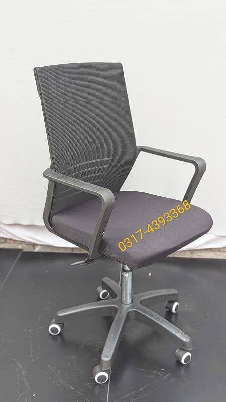 Office Chair/Computer Chair/Staff Chair Imported 7