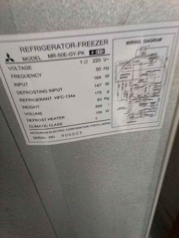 Mitsubishi Refrigerator 3