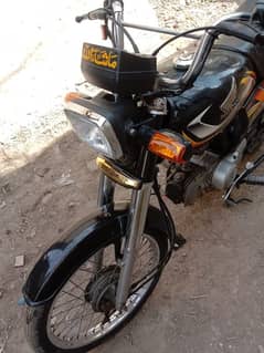 Honda CD70