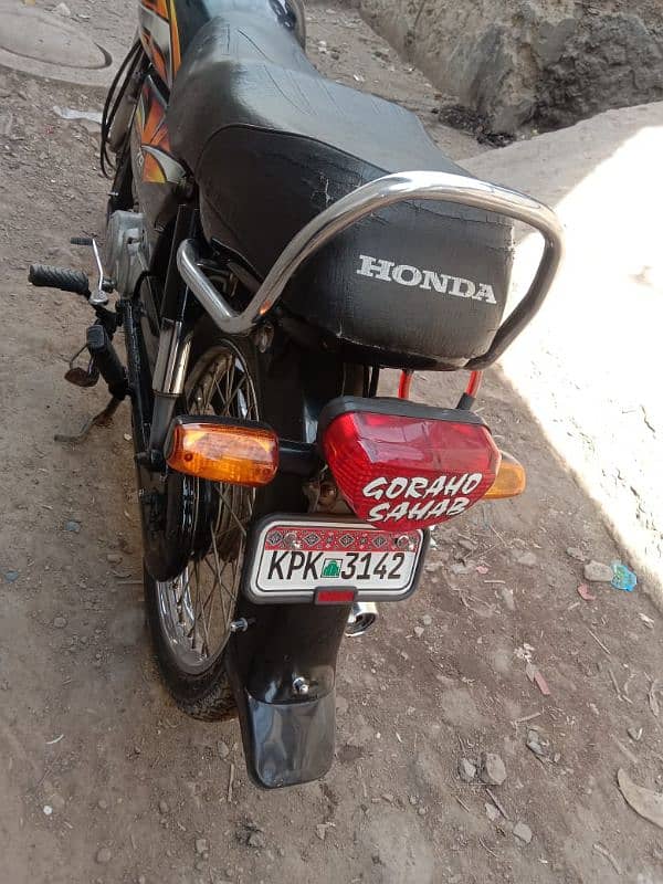 Honda CD70 3