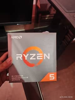 Ryzen