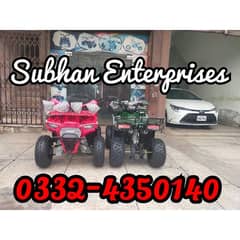 150cc Luxury Sports Allowy Rims Atv Quad Bikes Delivery In All Pak