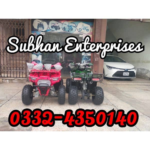 150cc Luxury Sports Allowy Rims Atv Quad Bikes Delivery In All Pak 0