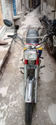 Road Prince 70cc