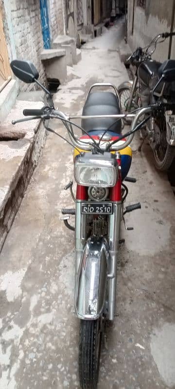 Road Prince 70cc 0