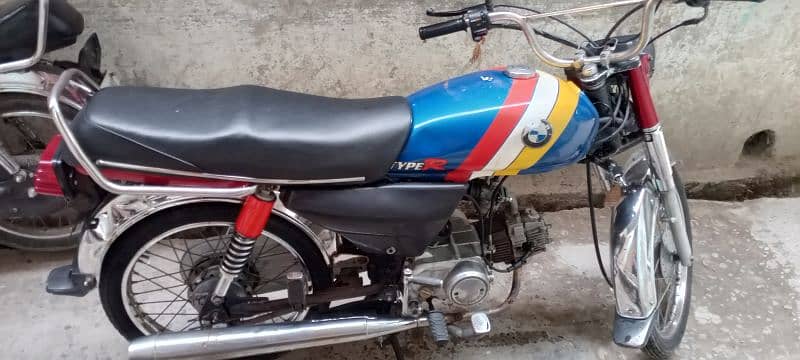 Road Prince 70cc 3