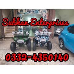 150cc Luxury Sports Allowy Rims Atv Quad Bikes Delivery In All Pak