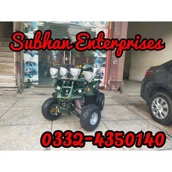 Double Disk Breaks 125cc Hunter Jeep Atv Quad Bike Delivery In All Pak 0