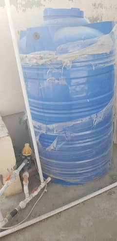 Master 1250L Water Tank