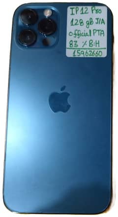 iPhone 12 Pro Max (128GB) Official PTA