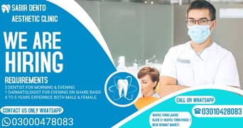 Dentist , Darmatologist Jobs || Staff Required Male & Female Job