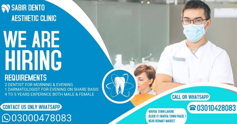 Dentist , Darmatologist Jobs || Staff Required Male & Female Job 0