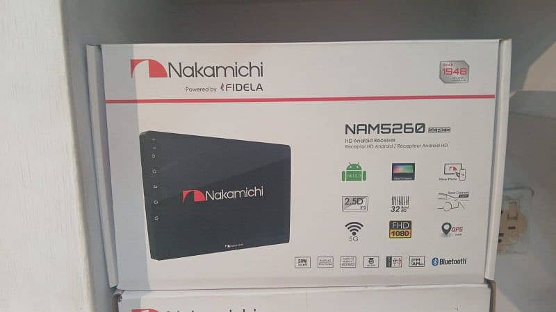 nakamichi android panel 2