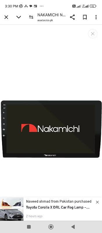 nakamichi android panel 3