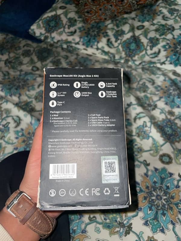 Geekvape MAX 100 6