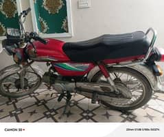 Honda CD 70