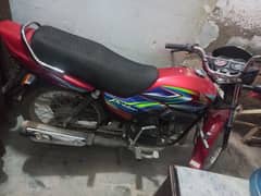 I am slling my new bike honda pridar argent sel