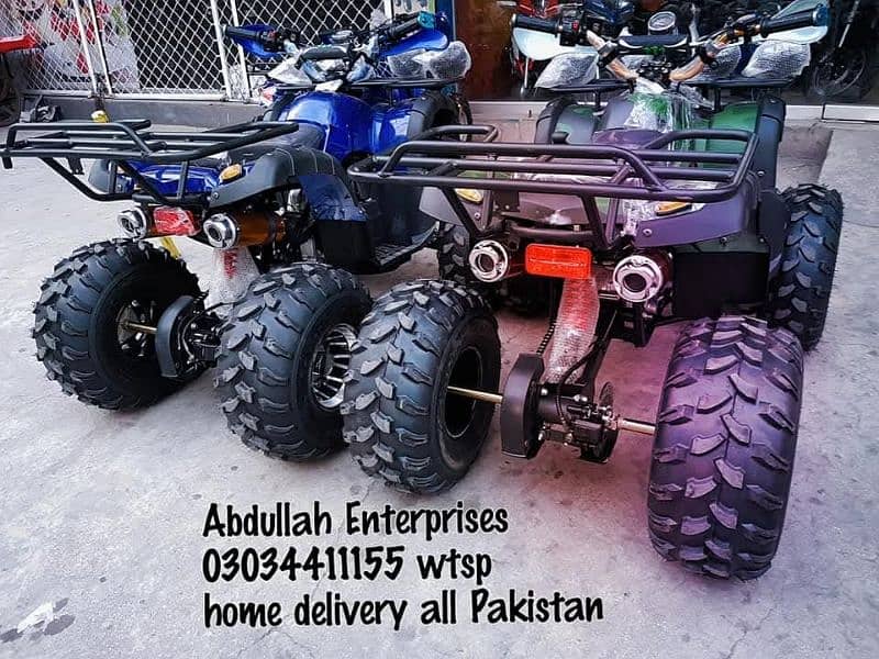 Full variety available atv 4 wheels delivery all Pakistan 5