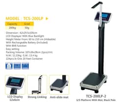 Digital Height & Weight scale with BMI .