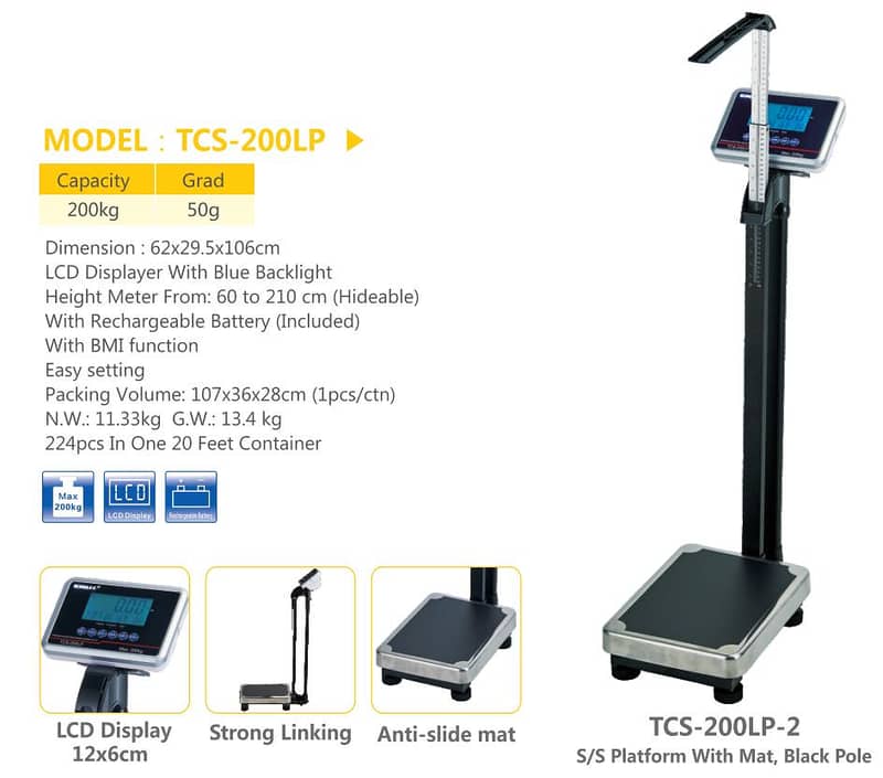 Digital height & weight machine 1