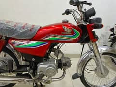 Honda CD 70 2017 Model