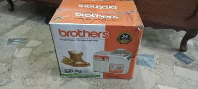 Brother Dough kneader/ Domestic food Mixer