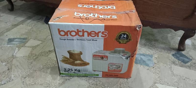 Brother Dough kneader/ Domestic food Mixer 0