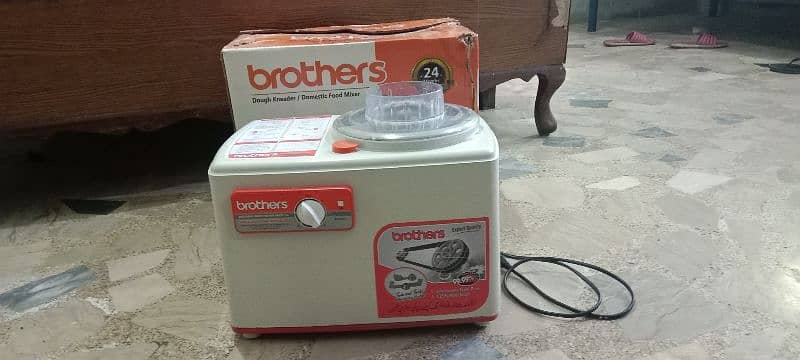 Brother Dough kneader/ Domestic food Mixer 1