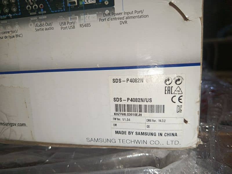 8 Channel Samsung Video Security System CCTV Camera 18