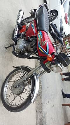 Honda 125 2018 Model Lahore Number