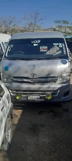 HiAce reconditioned 2010 excellent condition