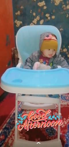 baby dining chair