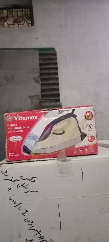 Vitamax Deluxe Automatic Iron 4