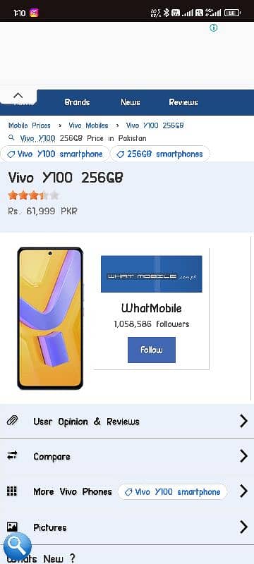 vivo y100 256gb. not a single day use. bilkol daba pack phone ha 9