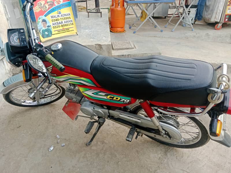 Honda CD 70 2023 1