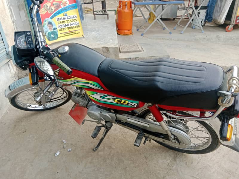 Honda CD 70 2023 2