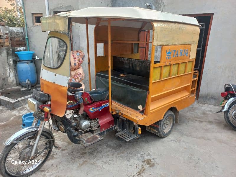 1 rickshaw sahafat 5