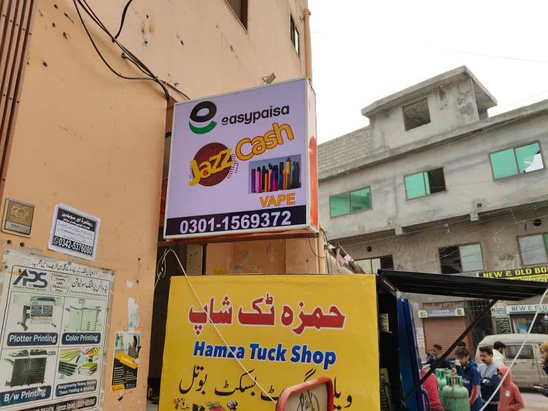 Tuck Shop for sale  with or without Material Hostel city Islamabad 4