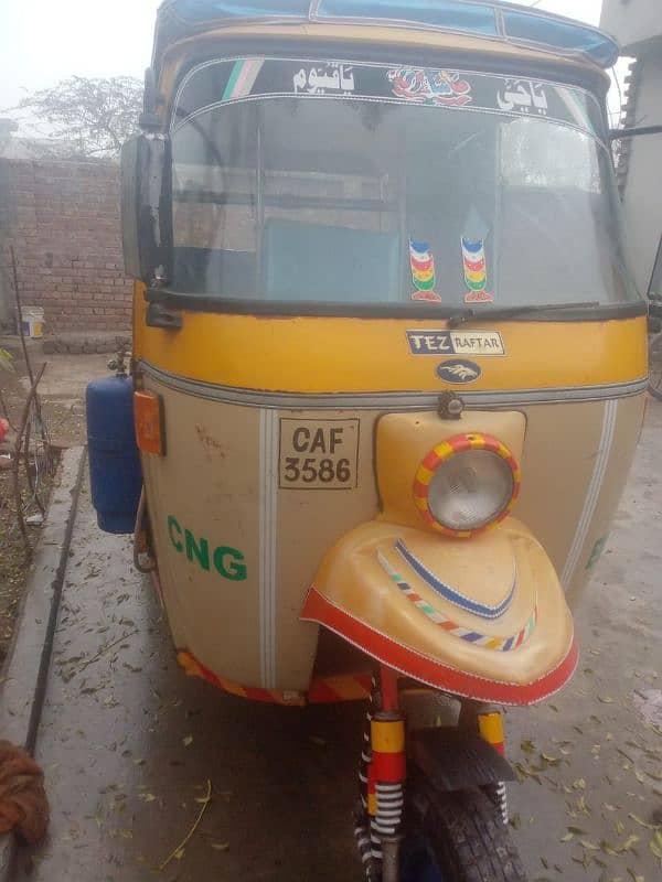 auto rikshaw tezraftaar 1