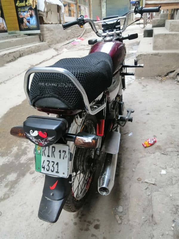 HondaCd 70 Bike Registration Rawalpindi All Docomants clear 1