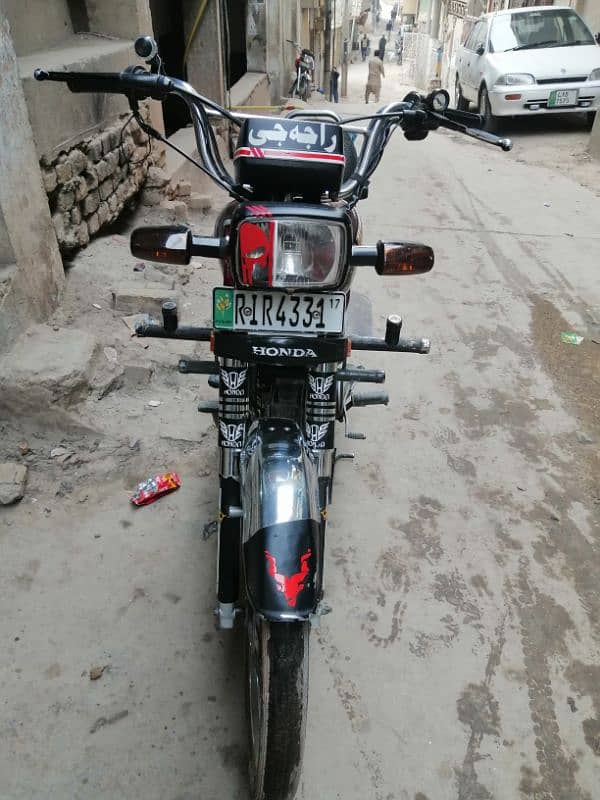 HondaCd 70 Bike Registration Rawalpindi All Docomants clear 3