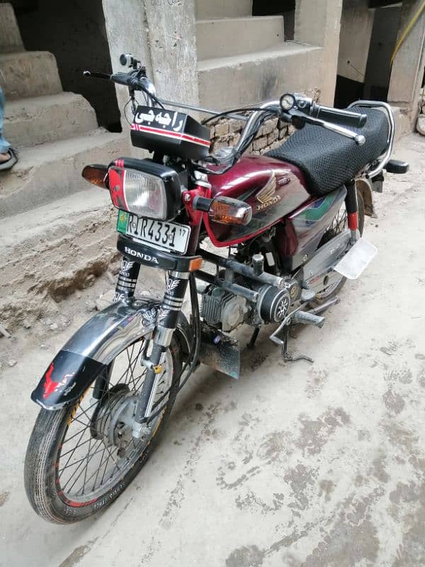 HondaCd 70 Bike Registration Rawalpindi All Docomants clear 4