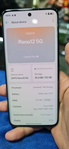 reno 12 5g 12/512