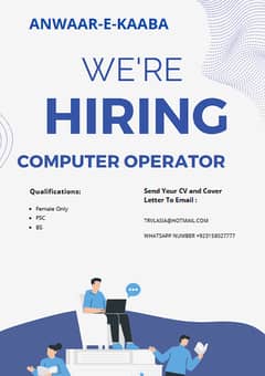 COMPUTER OPERATOR