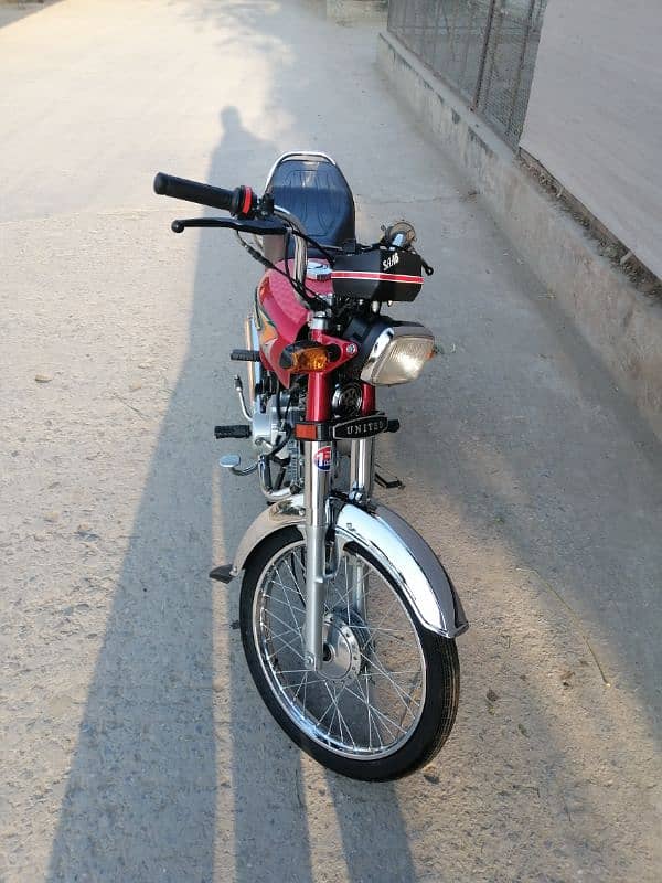 Bike 70cc - Islamabad Registration 1